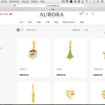 Screen Shot 2017-12-01 at 7.44.21 PM