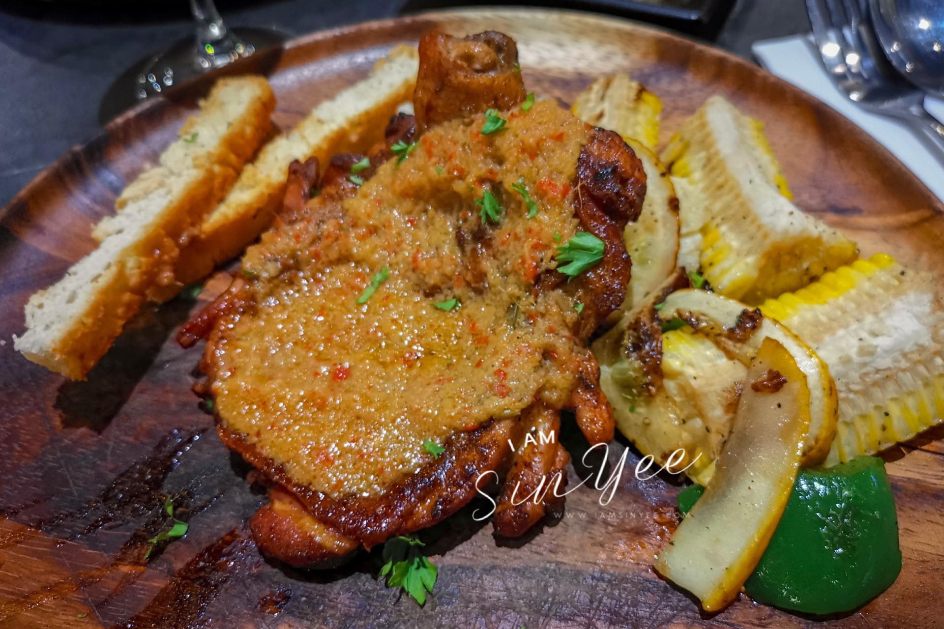 African Chicken