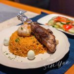 Sultanate Plov