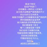 B2D2E6F3-7BC8-476C-8D18-BCA0D249FBAA