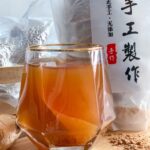 姜小妹红糖姜茶