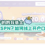 sspn