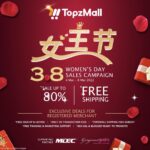 TopzMall 女神●女王节●妇女节
